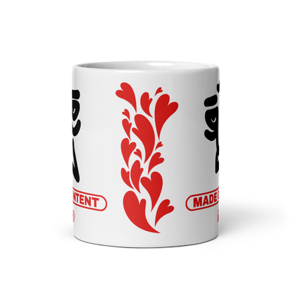 Kaeso Mug