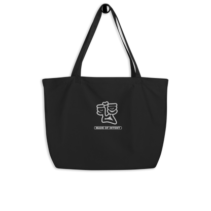 Kaeso Large Tote ( Black)
